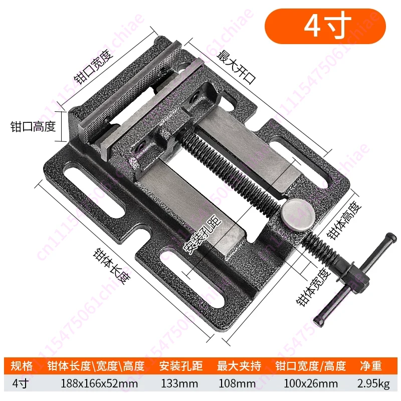 Adjustable Flat Piler Bench Vi - đánh giá và giá Bench Vise Swivel