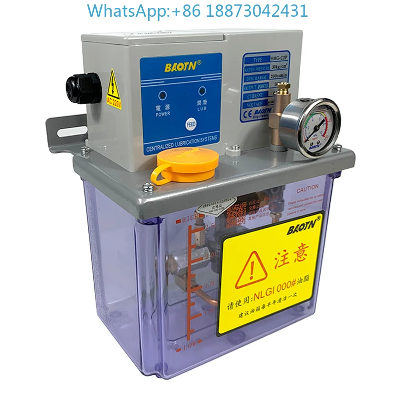 BAOTN Proton BMG-C1P3 positive - đánh giá và giá Tools Gta